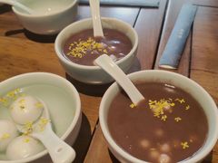 -瑞面(吴宫泛太平洋酒店)