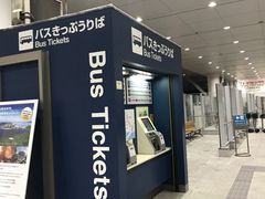 -中部国际机场