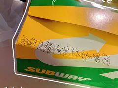 -赛百味SUBWAY(燕莎奥莱店)