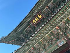 -景福宫