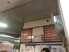 -大藏村拉面(保利首开·熙悦春天店)