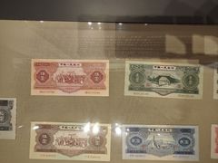 -沈阳金融博物馆