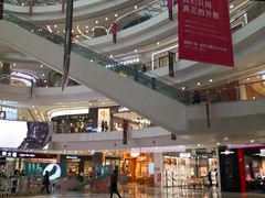 -凯德广场(金牛店)