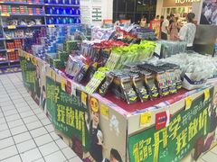 -欧尚(扬州商城江阳中路店)