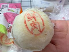 -北京稻香村(第十一店)