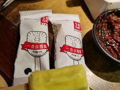 -左庭右院鲜牛肉火锅(新梅广场店)