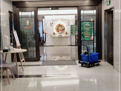 -碧澄保健(东风西路店)