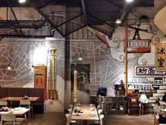 来龙里冰室-来龙里 精致 东南亚餐室(万象城店)