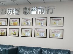 -美年大健康体检中心(西直门分院)