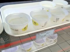 -奶酪魏(牛街总店)
