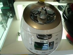 -新罗免税店