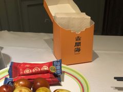 -开海·红岛海鲜虾水饺(石老人店)