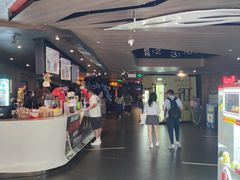 -博纳UA影城(KK Mall IMAX店)
