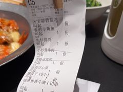 -天宝兄弟(前海壹方城店)