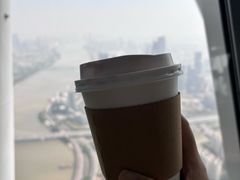 -空中吧(广州塔店)