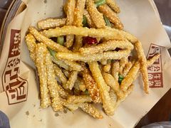 干煸藕条-肖记公安牛肉鱼杂馆·省级非物质文化遗产(三角路直营店)