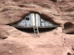 -丹霞山风景名胜区