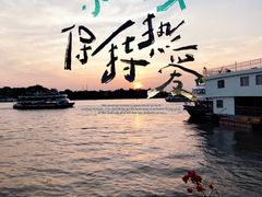 -厦门轮渡码头