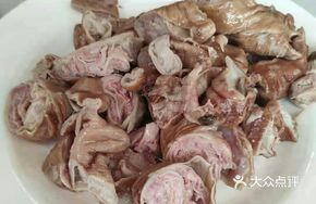 Special Stuffed Intestines