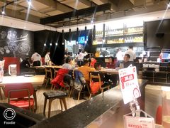 大堂-必胜客(国展店)