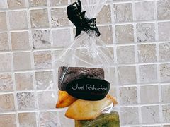 -Salon de The de Joel Robuchon(外滩18号店)
