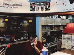 -春水堂人文茶馆(站前店)