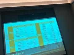 -和子足浴SPA会馆(东方之门店)