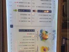 -君之狮子山·轻糖烘焙(松江印象城店)