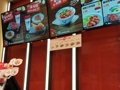 -永和大王(赤峰路二店)