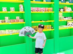 -王府井百货(总府店)