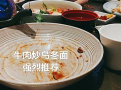 -将太无二·北美传奇寿司(荟聚购物中心西红门店)