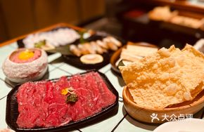 Wasabi Beef