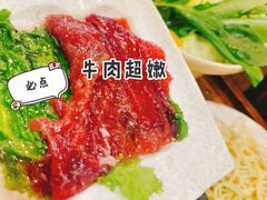 巴蜀嫩牛肉-唇辣号重庆老火锅(亦庄店)