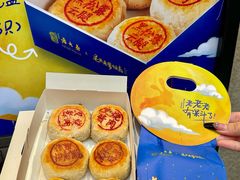 -西区老大房(愚园路店)