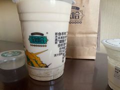 -放哈·甜醅子奶茶创造者(正宁路店)
