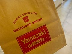-山崎面包(静安久光店)