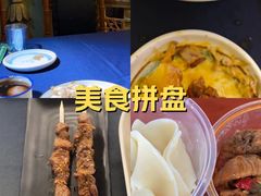 -伊带伊路新疆美食府(呼家楼店)
