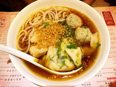 -池记(尖沙咀店)