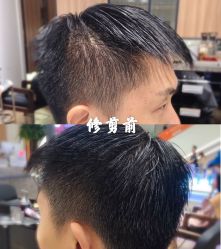 点击看大图 -Mentor Hair Salon