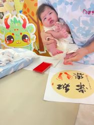 -蓓爱娇琪月子会所(虹口店)