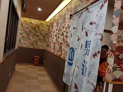 -重庆南山海昌汤都