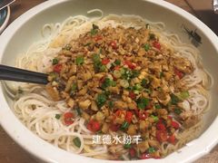 -7017浙菜•建德味(市心北路店)