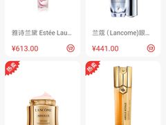 -日上免税店(三径路t3店)