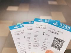 -万达影城(西铁营万达广场IMAX店)
