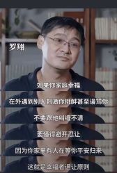 -魔型社烫染店