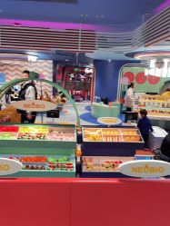 -奈尔宝家庭中心·亲子餐厅(北京东坝万达店)