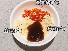 -海底捞火锅(团结桥店)