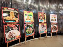 -御满江海鲜酒家(洛溪新城店)