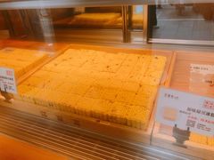 -汪保来(杭州解放路店)
