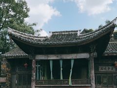 -许家山